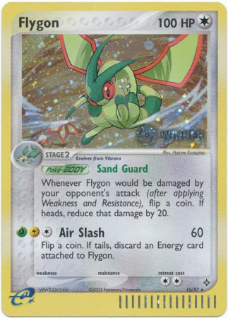 Flygon (15/97) (Winner) [League & Championship Cards]